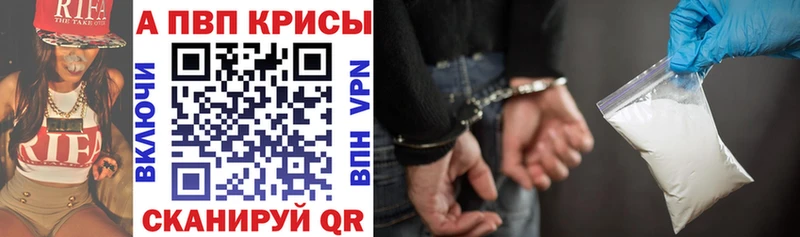 Купить наркотики цена Новоуральск Cocaine  Конопля  Меф мяу мяу  СК  Гашиш 