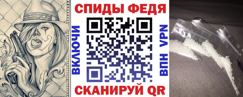 где можно купить наркотик Новоуральск Amphetamine Розовый