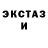 Метадон мёд tropical dilution
