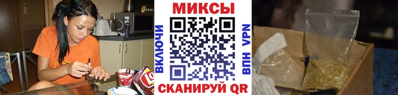 даркнет сайт Новоуральск Бутират 99%