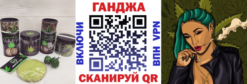 наркотики  Новоуральск  OMG ТОР  Печенье с ТГК марихуана 
