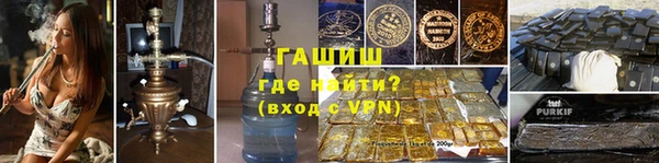 MESCALINE Балабаново