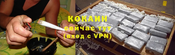 MESCALINE Балабаново