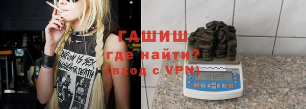 каннабис Баксан