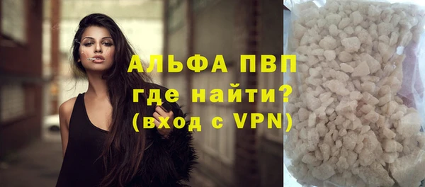 MESCALINE Балабаново