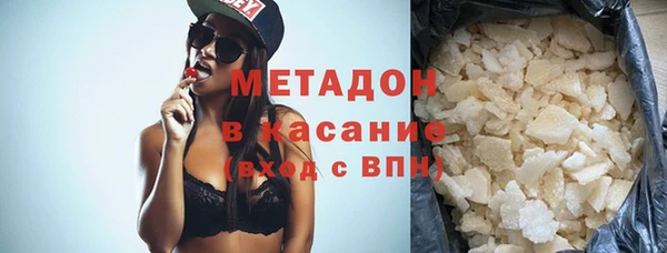 MESCALINE Балабаново