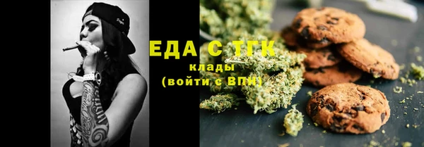 каннабис Баксан