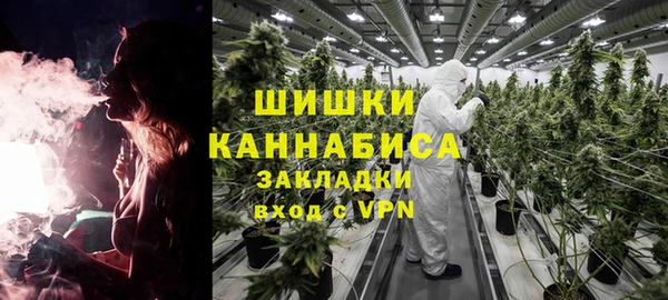 каннабис Баксан