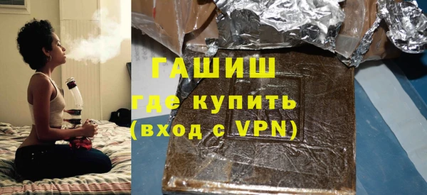 MESCALINE Балабаново