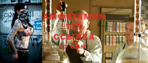 каннабис Баксан