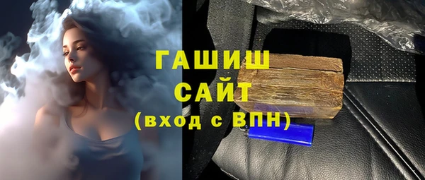 MESCALINE Балабаново
