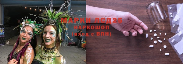 прущая мука Балахна