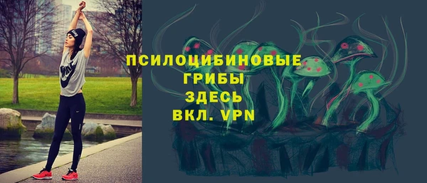 каннабис Баксан