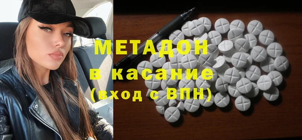 прущая мука Балахна