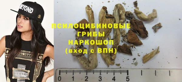 MESCALINE Балабаново