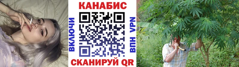 мега ссылка  Новоуральск  Марихуана семена 